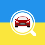 Logo of Car Plates - Ukraine android Application 