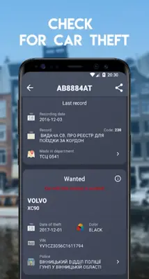 Car Plates - Ukraine android App screenshot 2