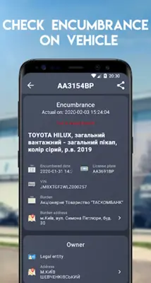 Car Plates - Ukraine android App screenshot 4